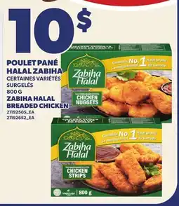 Provigo POULET PANÉ HALAL ZABIHA, 800 G | ZABIHA HALAL BREADED CHICKEN offer