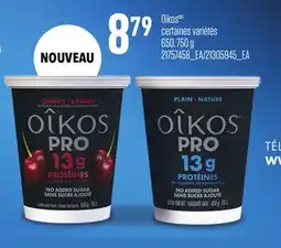 Provigo OIKOS, 650 G, 750 G offer