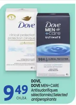 Uniprix DOVE, DOVE MEN+ CARE offer