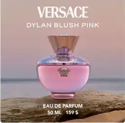 Jean Coutu VERSACE DYLAN BLUSH PINK offer