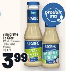 Metro VINAIGRETTE LE GREC | LE GREC SALAD DRESSING offer