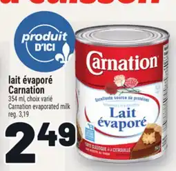 Metro LAIT ÉVAPORÉ CARNATION | CARNATION EVAPORATED MILK offer