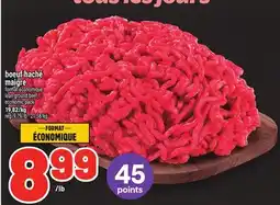 Metro BOEUF HACHÉ MAIGRE | LEAN GROUND BEEF, ECONOMIC PACK offer
