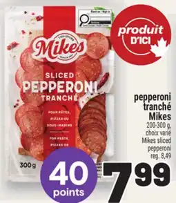 Metro PEPPERONI TRANCHÉ MIKES | MIKES SLICED PEPPERONI offer