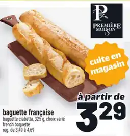 Metro BAGUETTE FRANÇAISE | FRENCH BAGUETTE offer