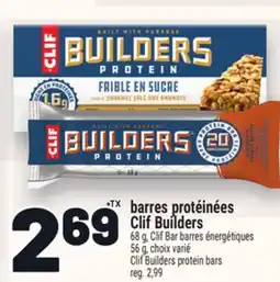 Metro BARRES PROTÉINÉES CLIF BUILDERS | CLIF BUILDERS PROTEIN BARS offer