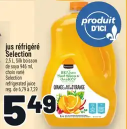 Metro JUS RÉFRIGÉRÉ SELECTION | SELECTION REFRIGERATED JUICE offer