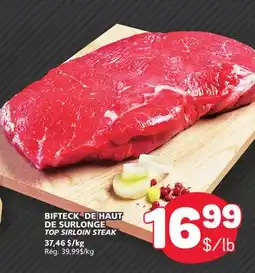 Marché Bonichoix TOP SIRLOIN STEAK offer