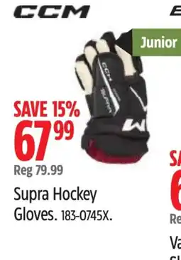 Canadian Tire Supra Hockey Gloves offer