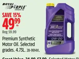 Canadian Tire Royal Purple Premium Synthetic Motor Oil offer