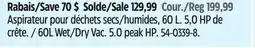 Canadian Tire Mastervac 60L Wet/Dry Vac offer