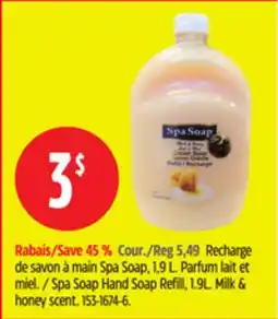 Canadian Tire Spa Hand Soap Refill offer