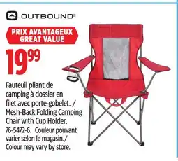 Canadian Tire Mesh-Back Folding Camping Chair with Cup Holder offer