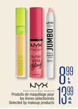 Jean Coutu Selected lip makeup products offer