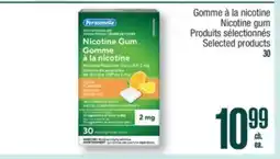 Jean Coutu Personnelle Nicotine gum offer
