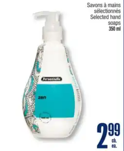 Jean Coutu Personnelle Selected hand soaps offer