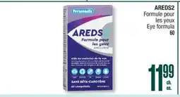 Jean Coutu Personnelle AREDS2 Eye formula offer