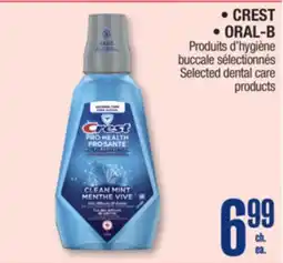 Jean Coutu CREST ORAL-B Produits d'hygiène buccale sélectionnés offer