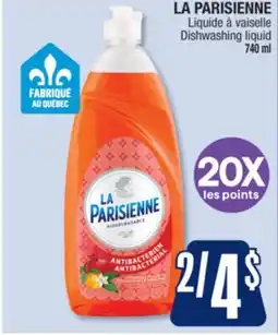 Jean Coutu LA PARISIENNE Liquide à vaisselle offer