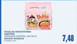 Wholesale Club NOUILLES INSTANTANÉES SAMYANG, 650/700 G offer
