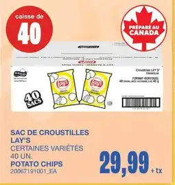 Wholesale Club SAC DE CROUSTILLES, 40 UN offer