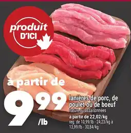 Marche Ami lanières de porc, de poulet ou de boeuf naturelou assaisonnées offer