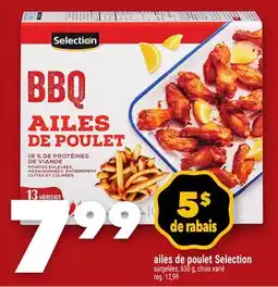 Marche Ami ailles de poulet Selection offer