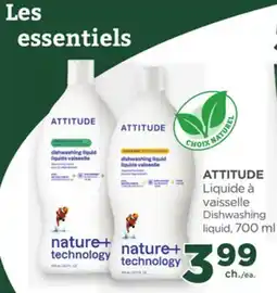 Proxim ATTITUDE Dishwashing liquid offer
