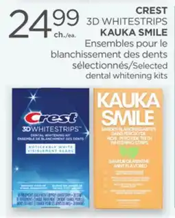 Proxim CREST, KAUKA SMILE offer
