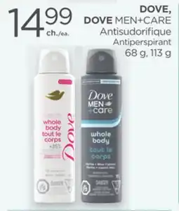 Proxim DOVE, DOVE MEN+CARE Antiperspirant offer