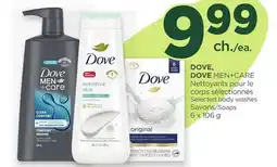 Proxim DOVE, DOVE MEN+CARE offer