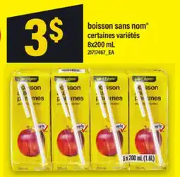 Maxi BOISSON SANS NOM offer