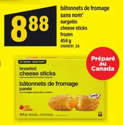 Maxi BÂTONNETS DE FROMAGE SANS NOM | CHEESE STICKS offer
