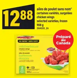 Maxi AILES DE POULET SANS NOM | CHICKEN WINGS offer