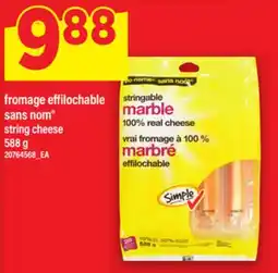 Maxi FROMAGE EFFILOCHABLE SANS NOM | STRING CHEESE offer