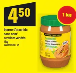 Maxi BEURRE D'ARACHIDE SANS NOM offer