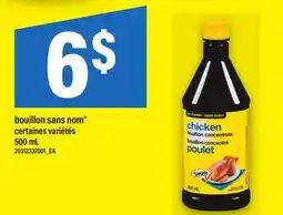 Maxi BOUILLON SANS NOM offer