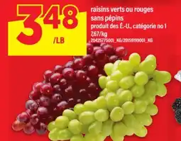 Maxi RAISINS VERTS OU ROGUES SANS PÉPINS offer