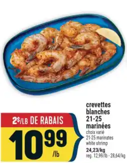 Marché Adonis CREVETTES BLANCHES 21 - 25 MARINÉES | 21 - 25 MARINATED WHITE SHRIMP offer