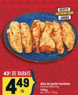 Marché Adonis ailes de poulet marinées | marinated chicken wings offer