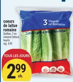 Marché Adonis coeurs de laitue romaine | romaine lettuce hearts offer