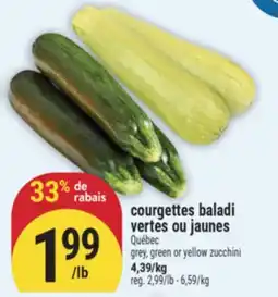 Marché Adonis COURGETTES BALADI VERTES OU JAUNES | GREY, GREEN OR YELLOW ZUCCHINI offer