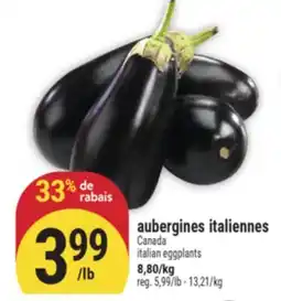 Marché Adonis AUBERGINES ITALIENNES | ITALIAN EGGPLANTS offer