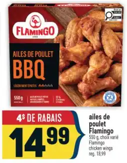 Marché Adonis ailes de poulet Flamingo | Flamingo chicken wings offer