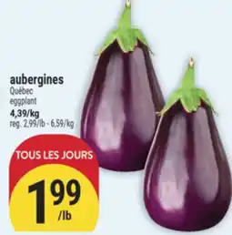 Marché Adonis AUBERGINES | EGGPLANT offer