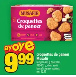 Super C croquettes de paneer Musafir | Musafir paneer nuggets offer