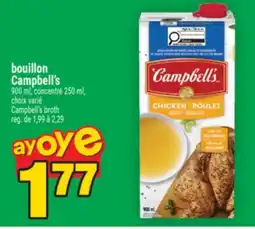 Super C bouillon Campbell's | Campbell's broth offer