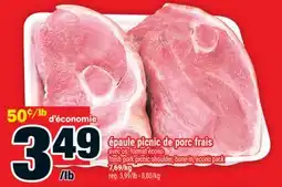 Super C épaule picnic de porc frais | fresh pork picnic shoulder, bone-in, econo pack offer