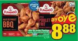 Super C ailes de poulet Flamingo | Flamingo chicken wings offer