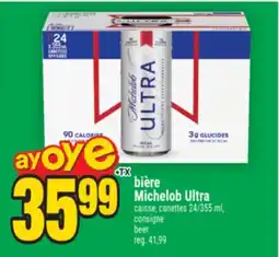 Super C bière MichelobUltra | beer offer